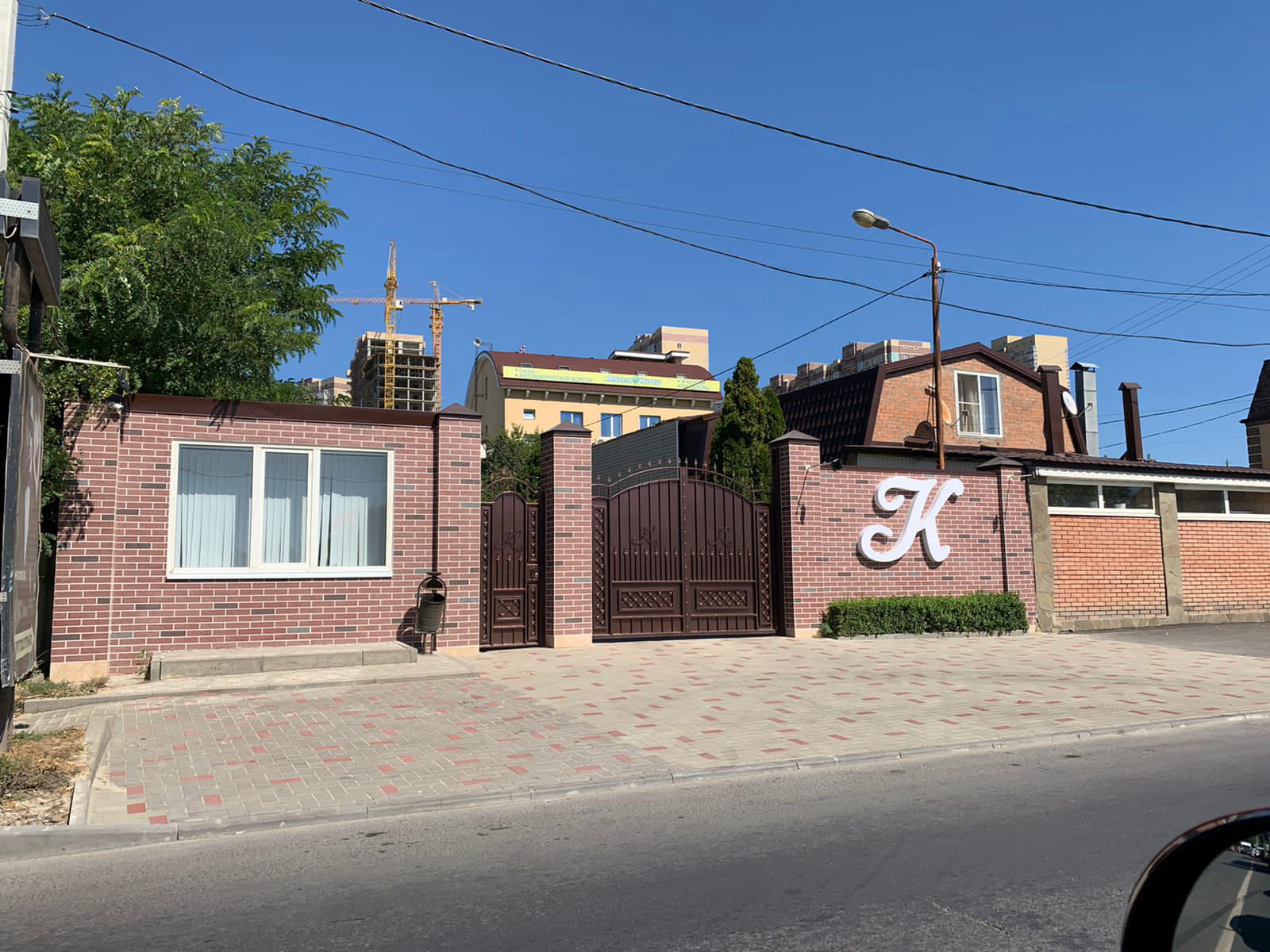 АМК кирпич цвет 432